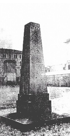Obelisk commemorating Rabbi Yitskhak Abarbanel, Padua, Italy.