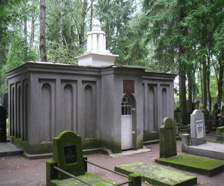 Mausoleum of the Vilna Gaon
