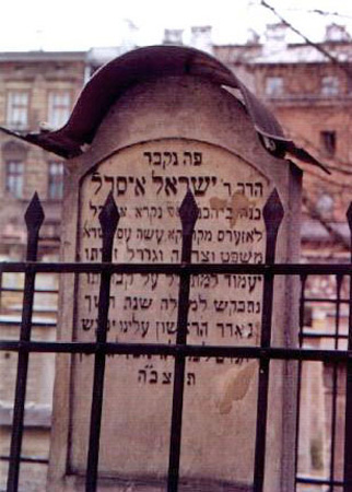 Tombstone of Rabbi Yisrael Isserl