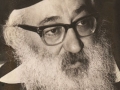 Rabbi Shmuel Halevy Gorr, Jerusalem